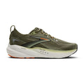  DUSTY OLIVE/TEA/ORANGE