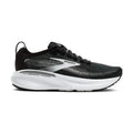  BLK/GREY/WHT
