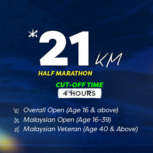 Brooks Marathon Registration Fee (Malaysian)